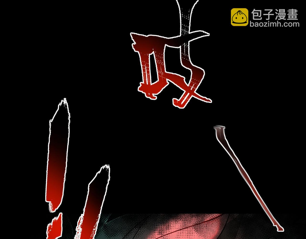 第1话 当传说成为现实，怪异正式登陆&mdash;&mdash;(1/7)-第2话
