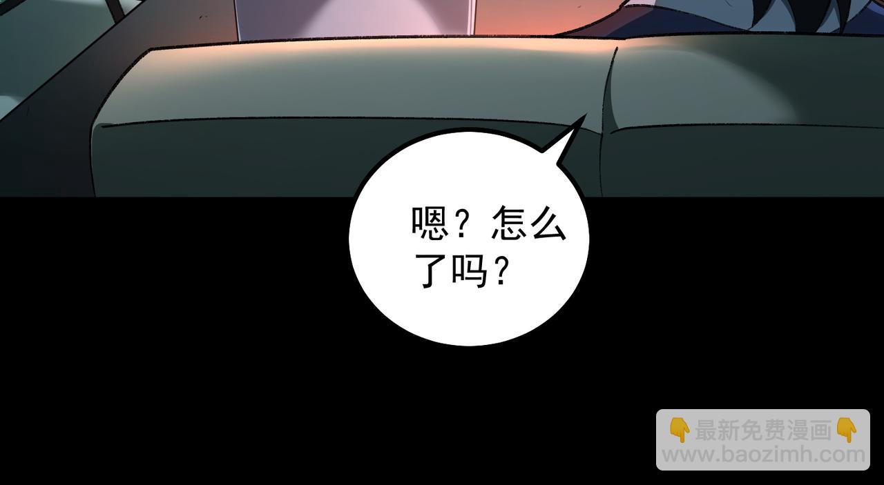 第21话 恶邻居(1/3)-第22话