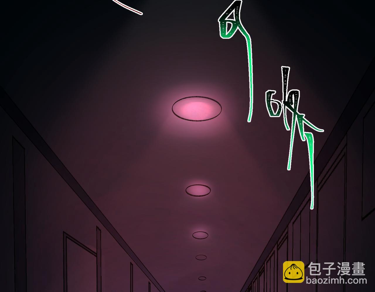 第21话 恶邻居(1/3)-第22话