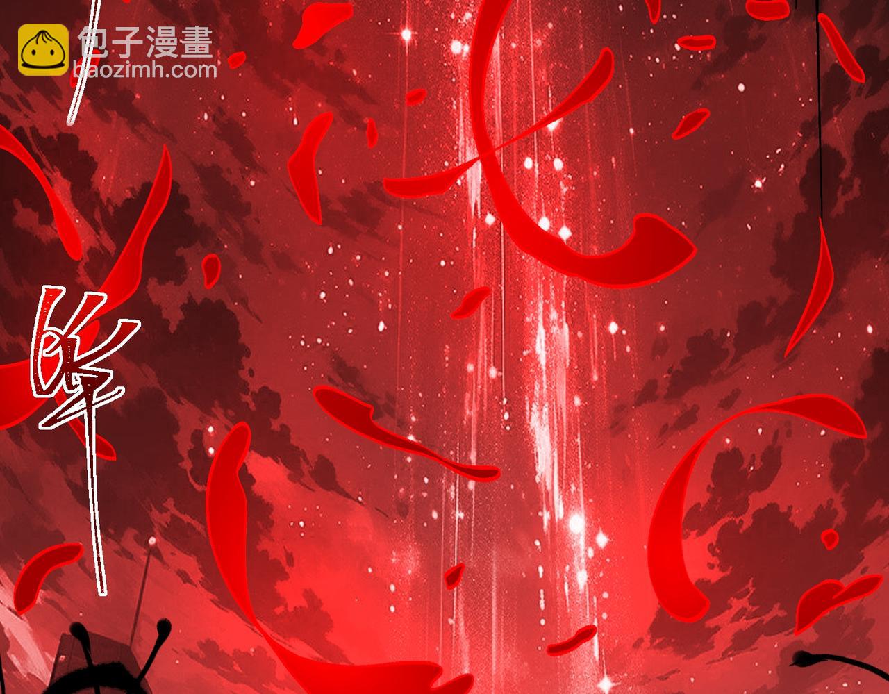 第23话 变强！扩大！(1/3)-第24话