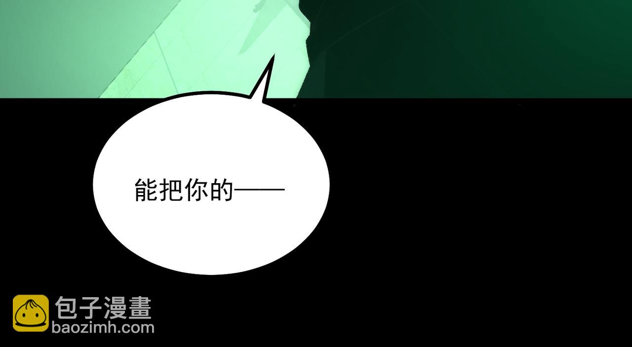 第27话 还有灵魂(1/4)-第28话
