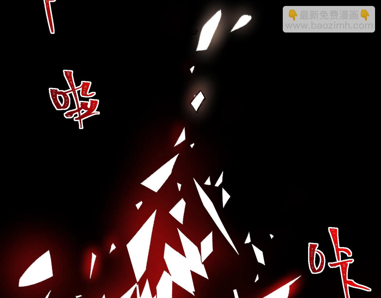 第31话 怪异之主(1/3)-第32话