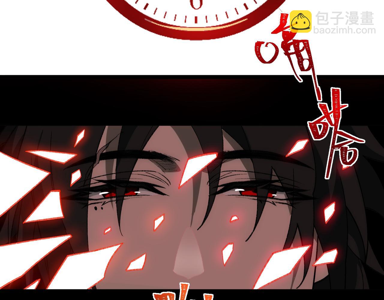 第31话 怪异之主(1/3)-第32话