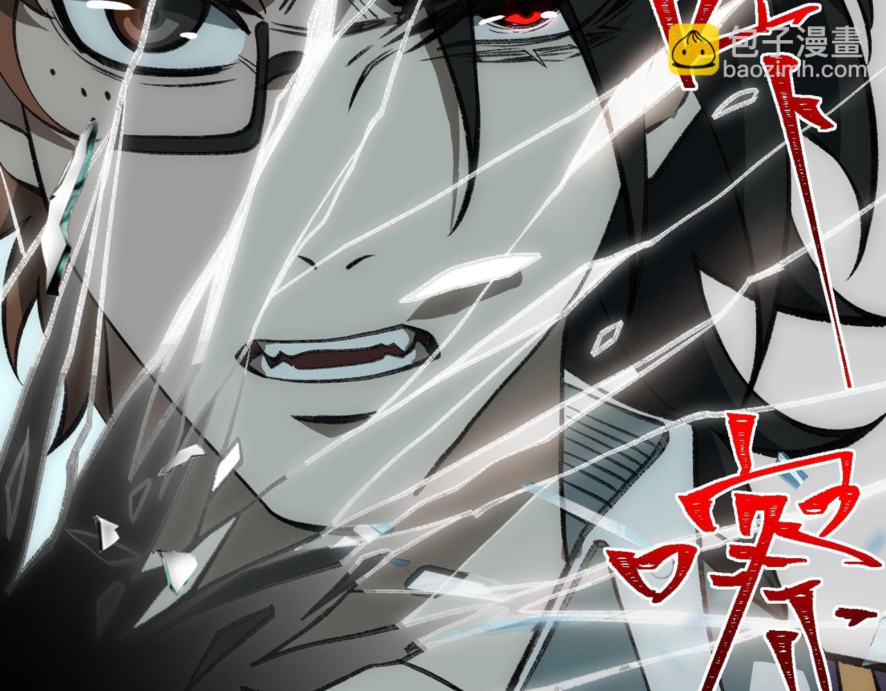 第31话 怪异之主(1/3)-第32话