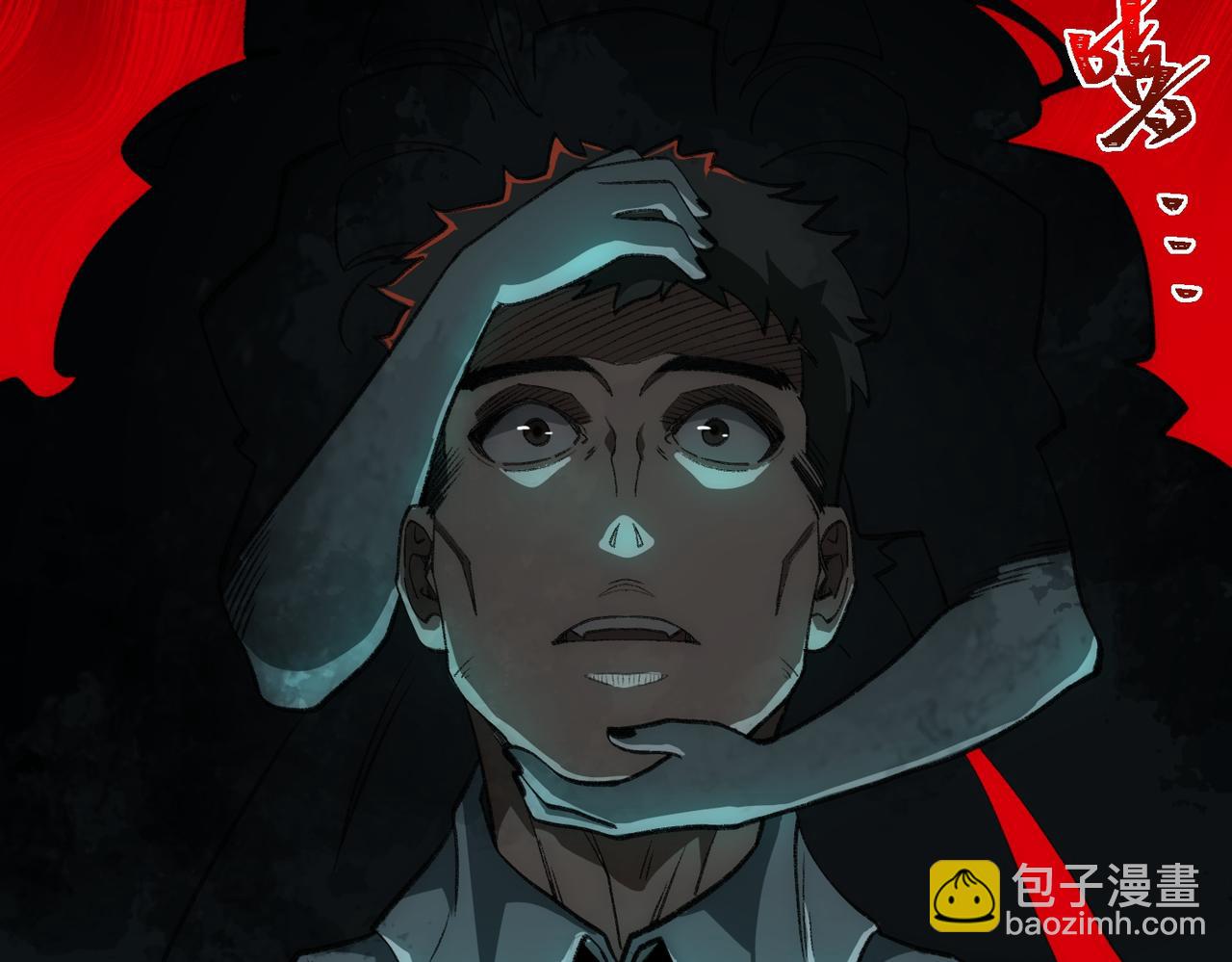 第33话 人在做，天在看(1/3)-第34话