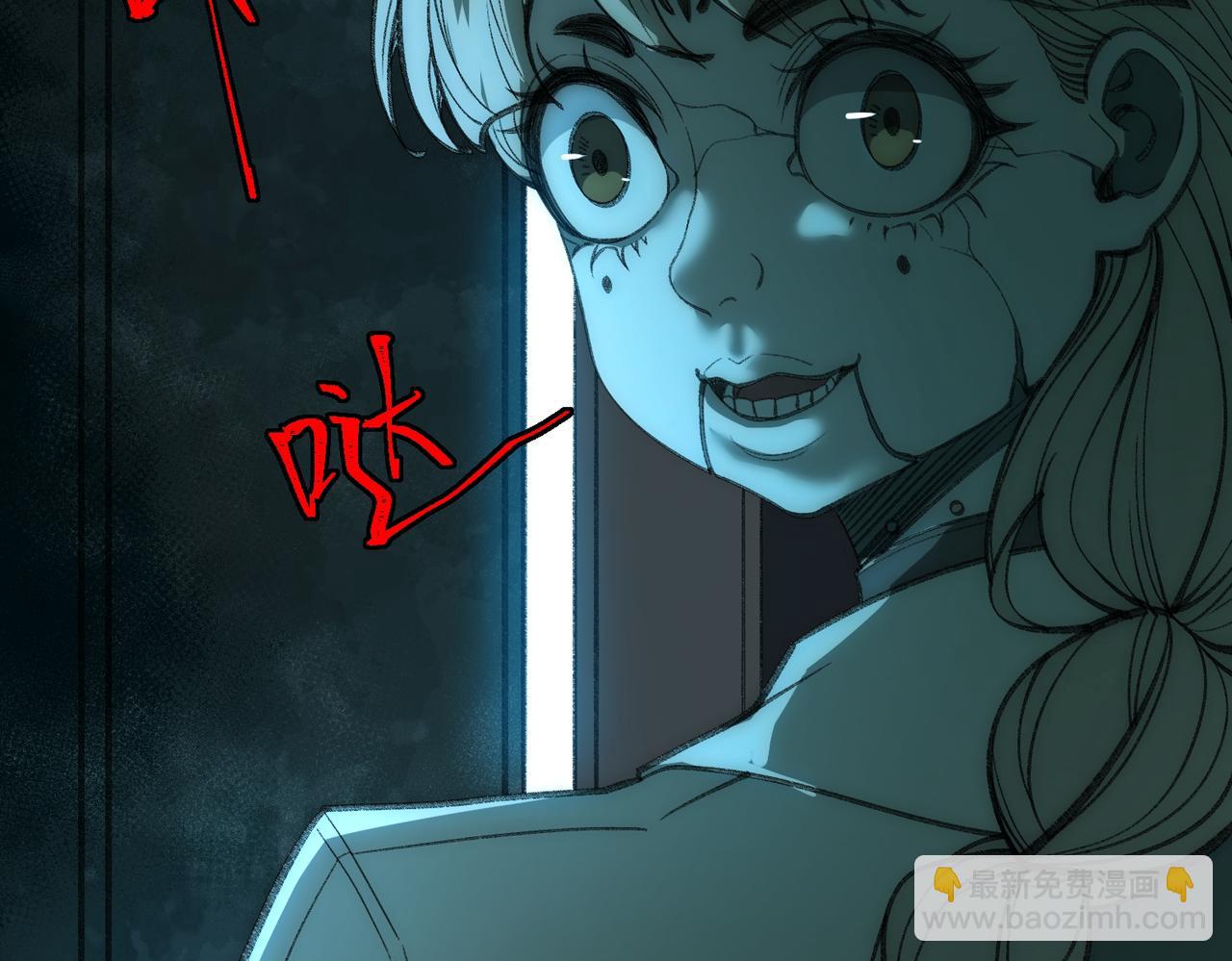 第35话 千羽白死了？(1/3)-第36话