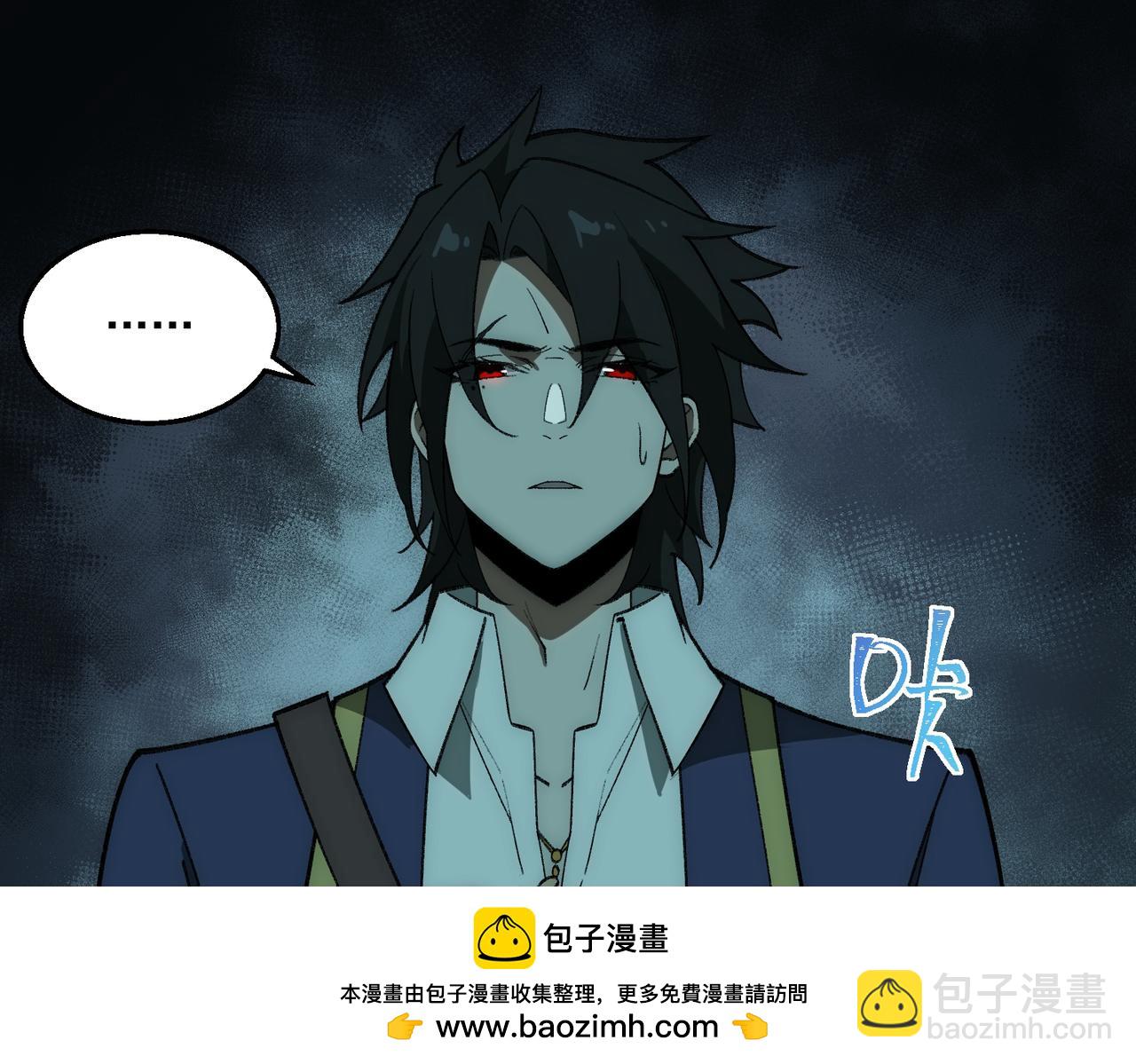 第35话 千羽白死了？(1/3)-第36话