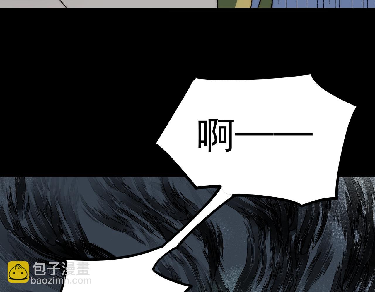 第37话 双方打平(1/3)-第38话