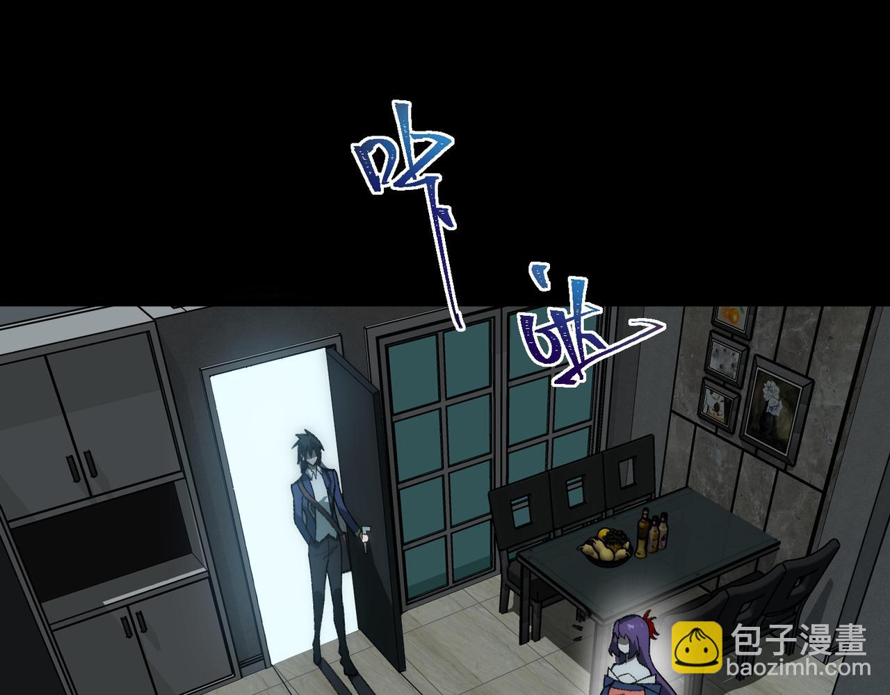 第37话 双方打平(1/3)-第38话