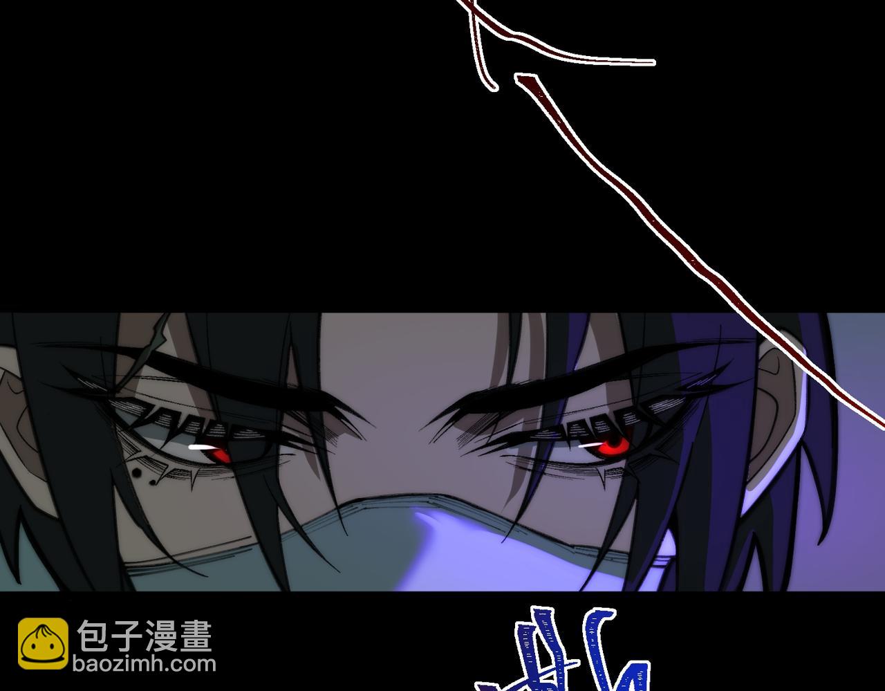 第43话 怪异心脏(1/3)-第44话