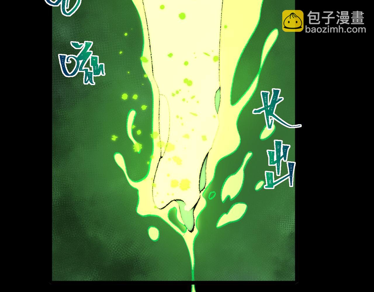 第54话 死亡实验室(1/3)-第54话