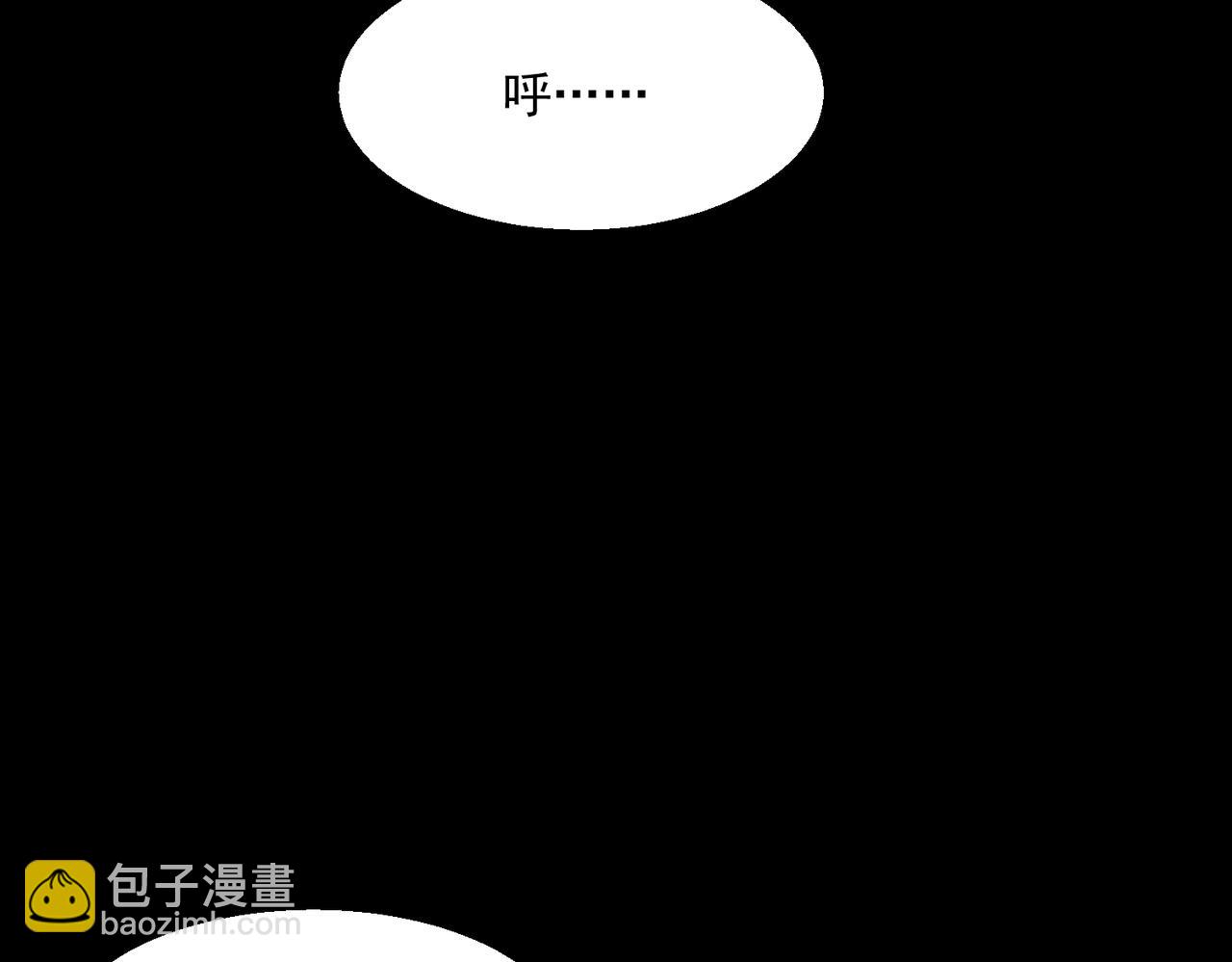 第54话 死亡实验室(1/3)-第54话