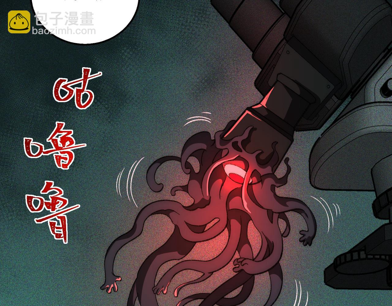 第56话 陶乐乐(1/3)-第56话