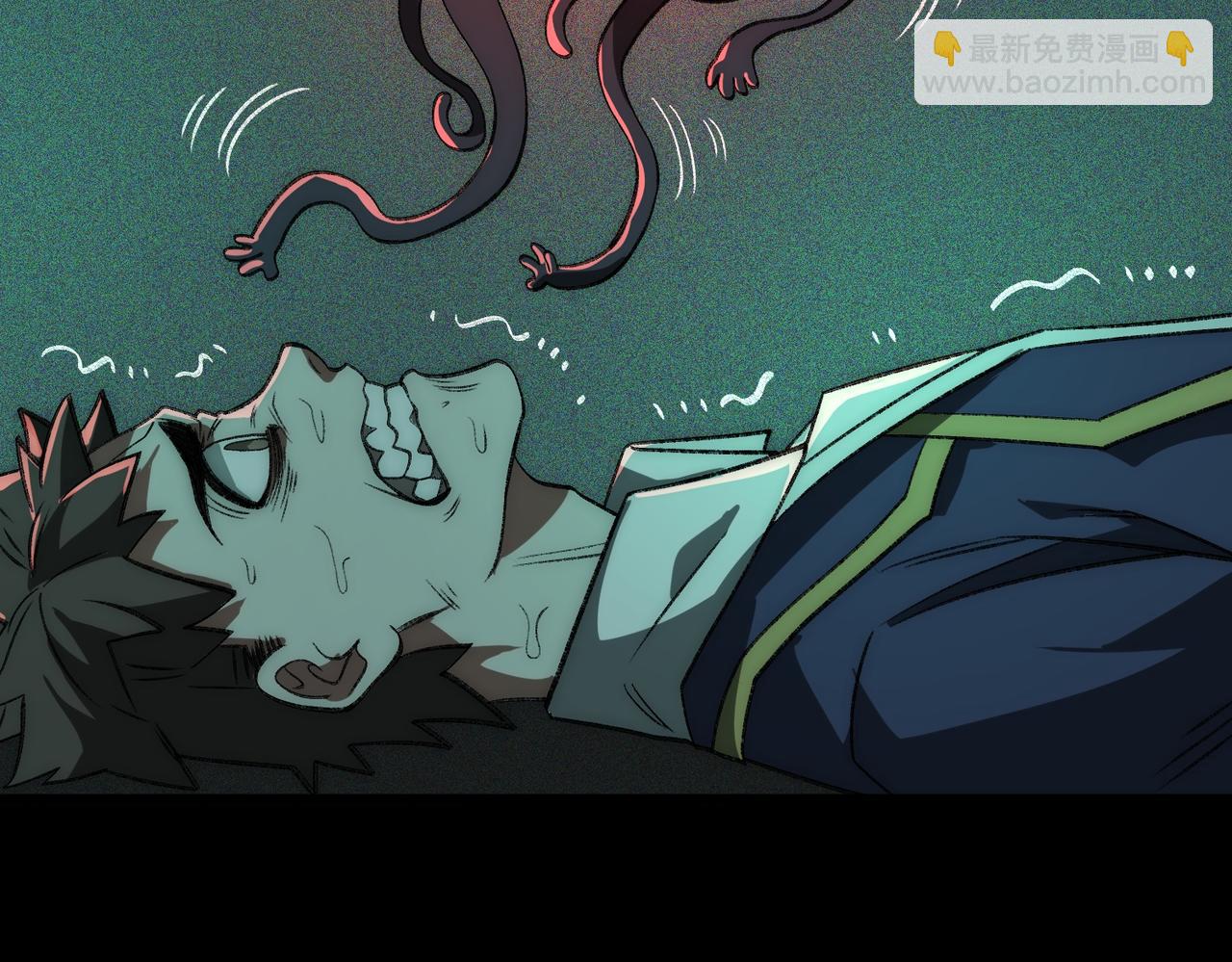 第56话 陶乐乐(1/3)-第56话