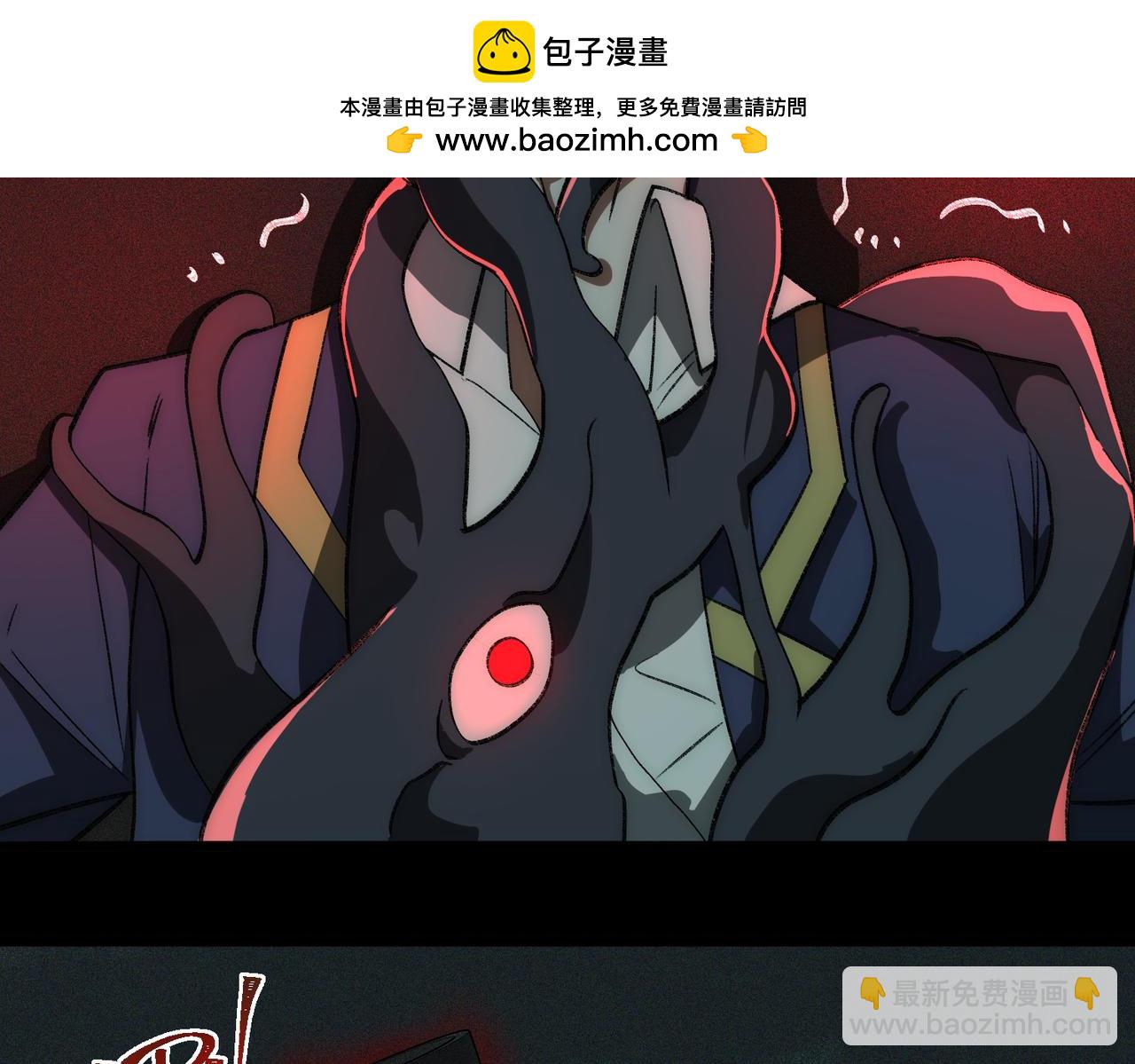 第56话 陶乐乐(1/3)-第56话