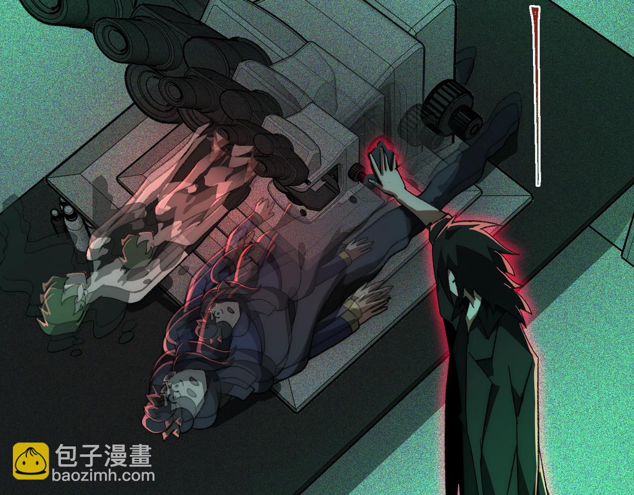第56话 陶乐乐(1/3)-第56话