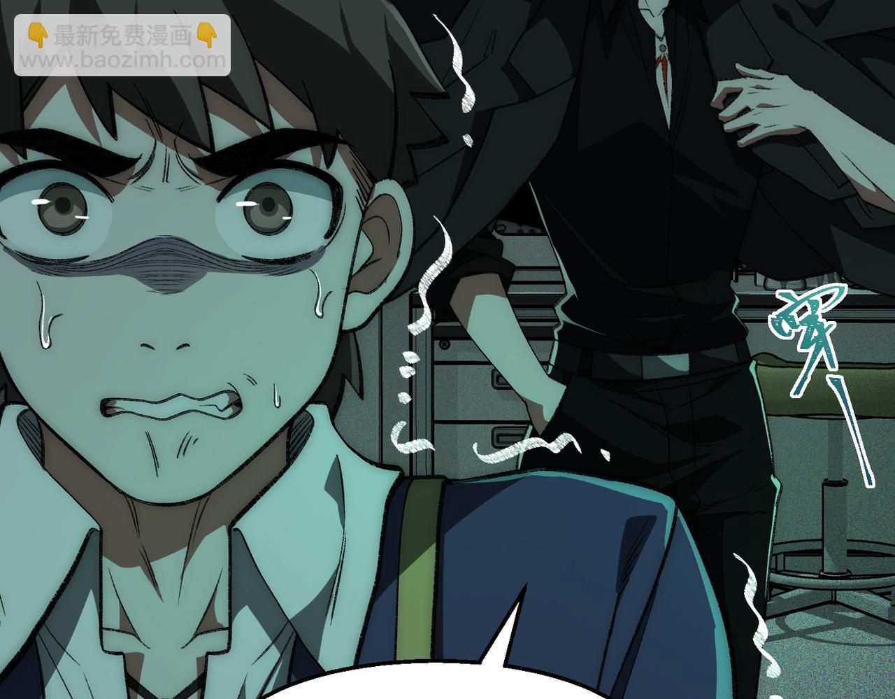 第56话 陶乐乐(1/3)-第56话