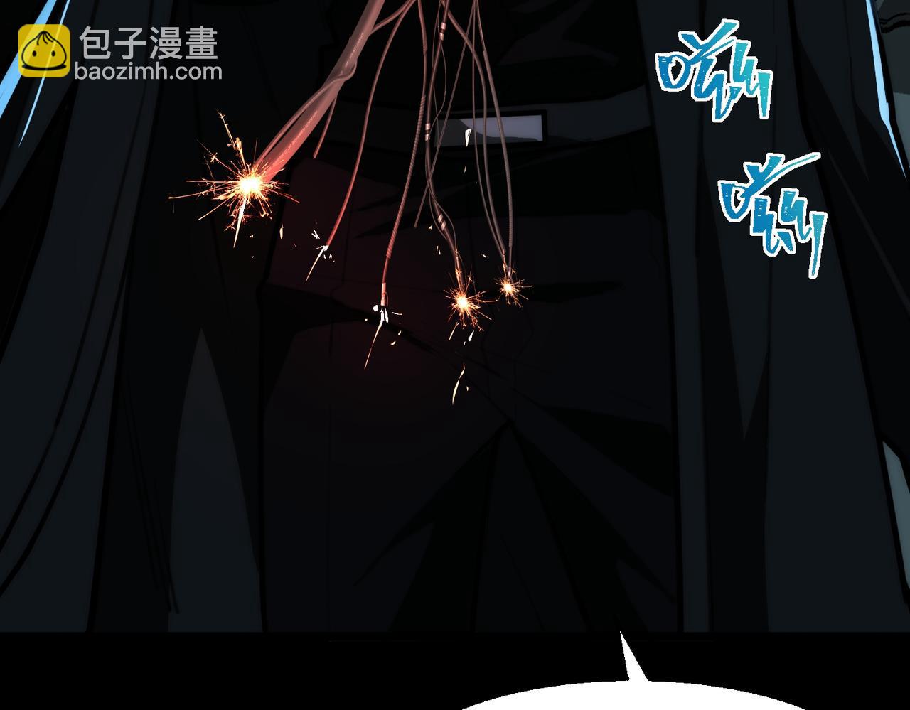 第58话 转变(1/3)-第58话