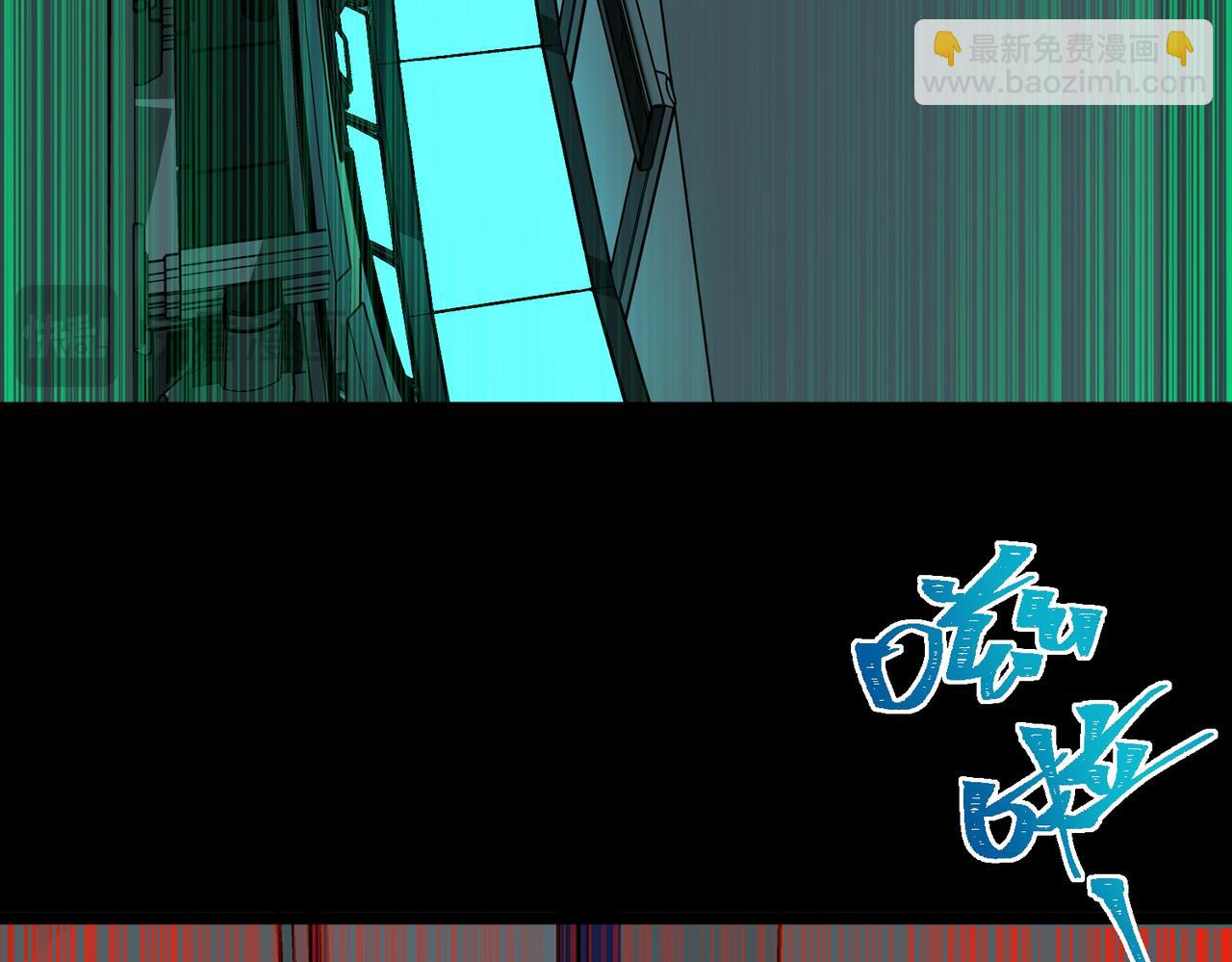 第58话 转变(1/3)-第58话