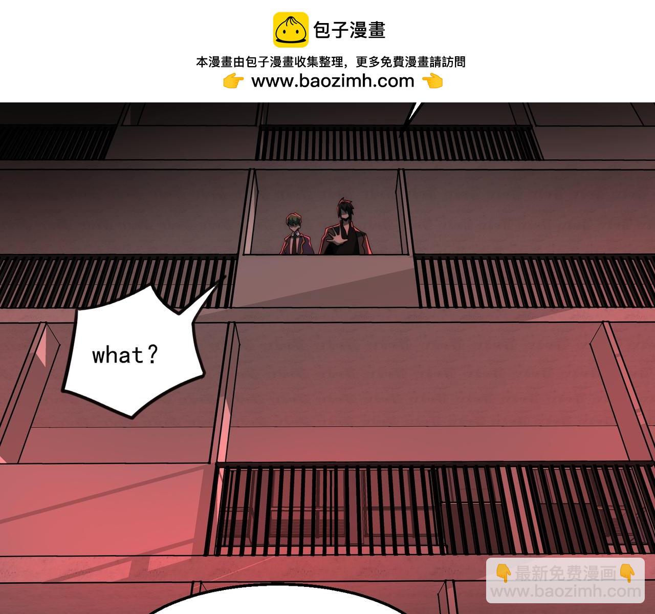 第58话 转变(1/3)-第58话
