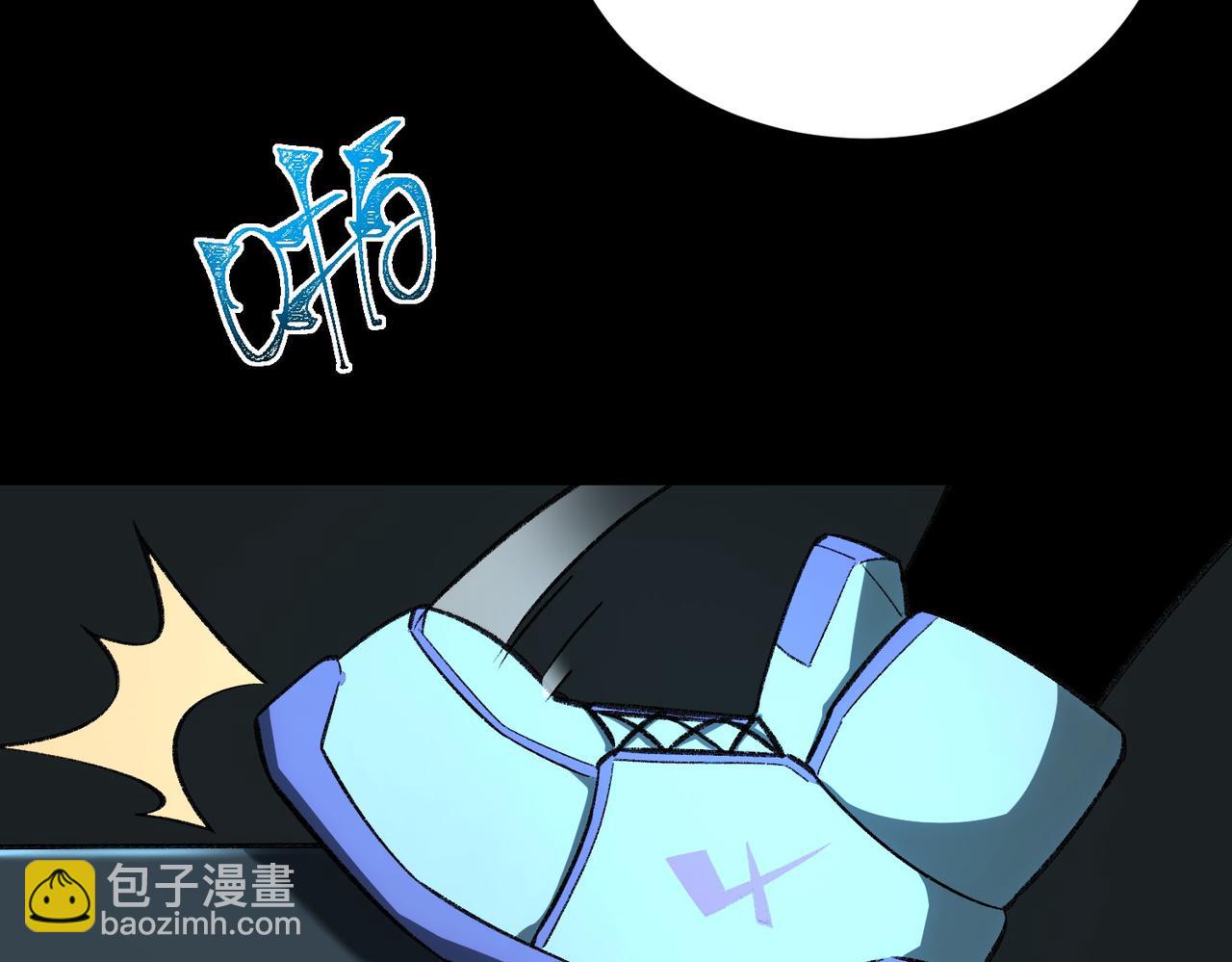 第7话 红色险兆(1/3)-第8话