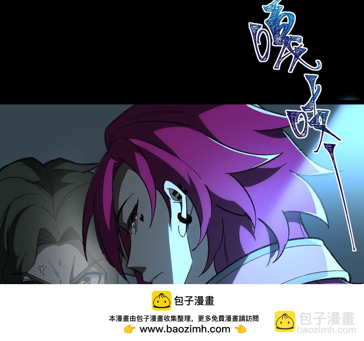 第7话 红色险兆(1/3)-第8话