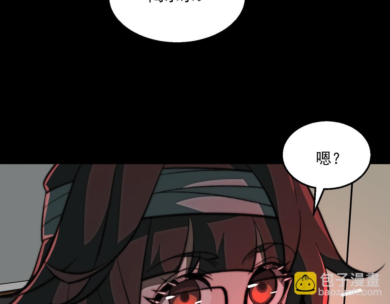 第60话 还未完结(1/3)-第60话