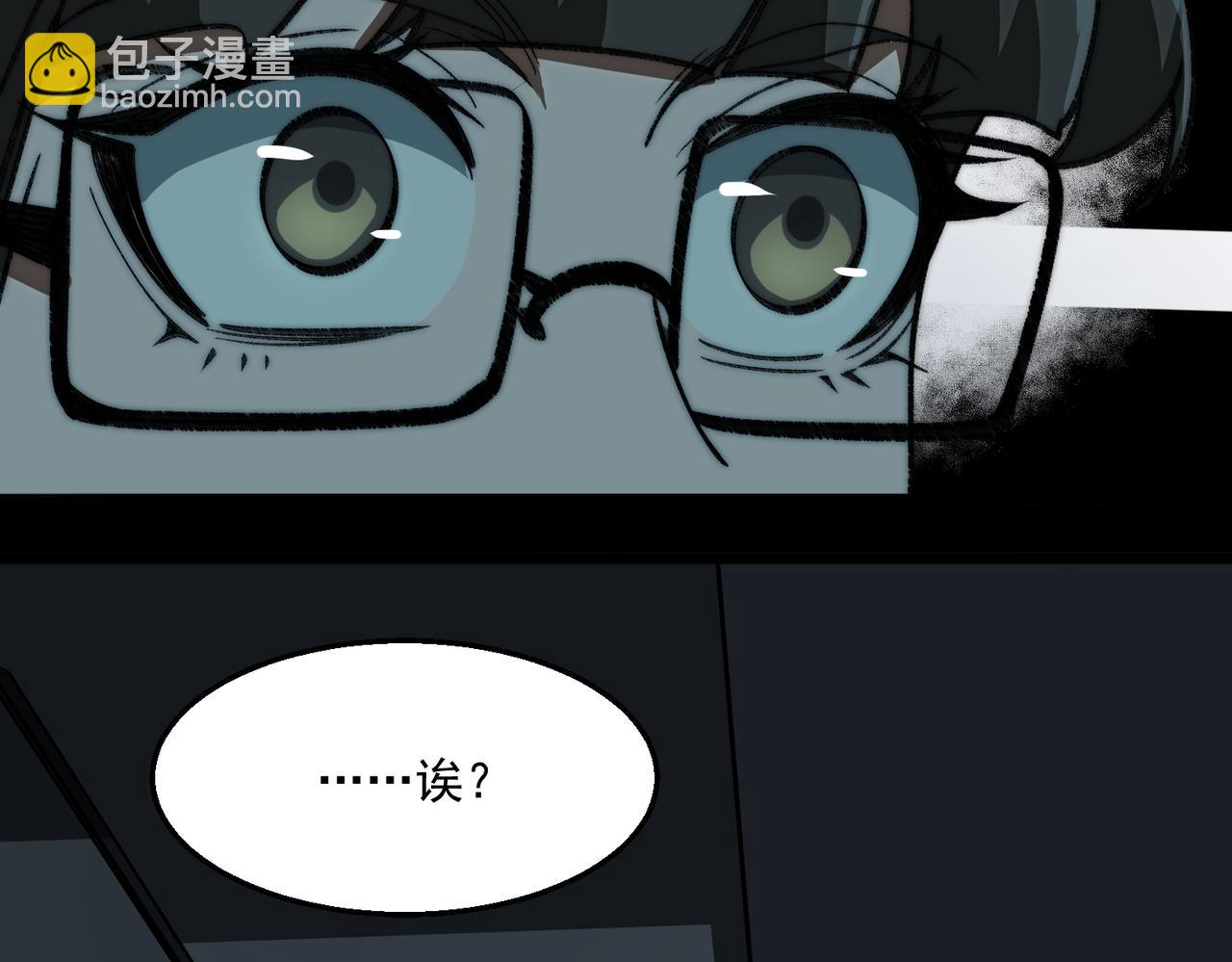 第60话 还未完结(1/3)-第60话