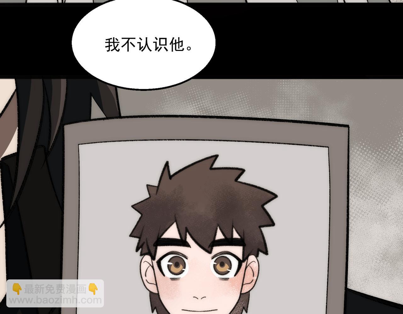 第60话 还未完结(1/3)-第60话