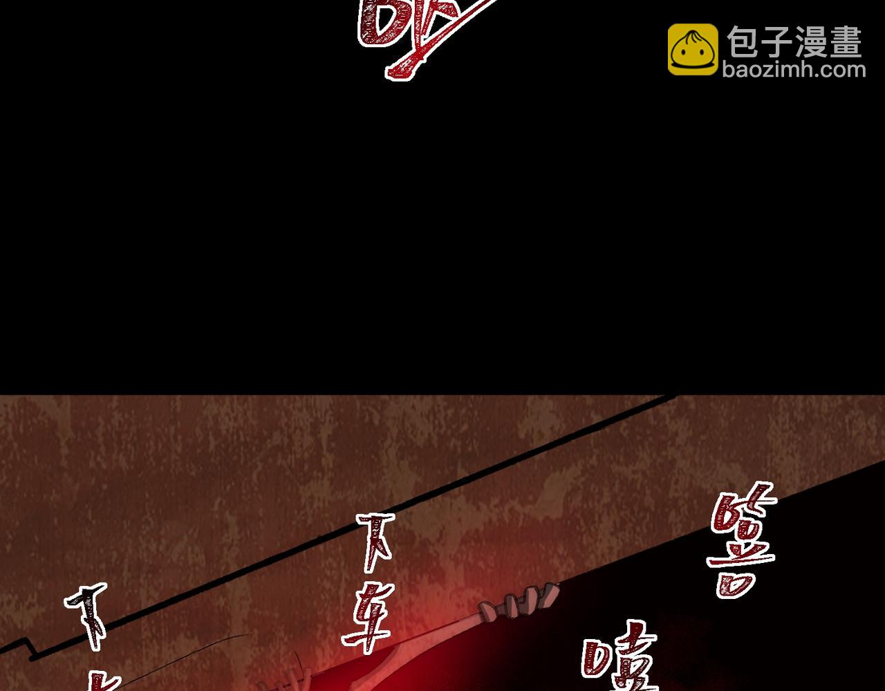 第64话 列车惊魂(1/3)-第64话