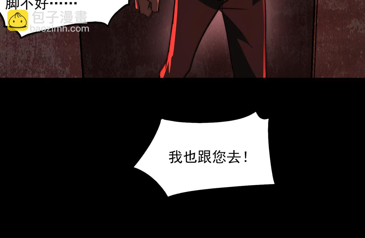 第64话 列车惊魂(1/3)-第64话