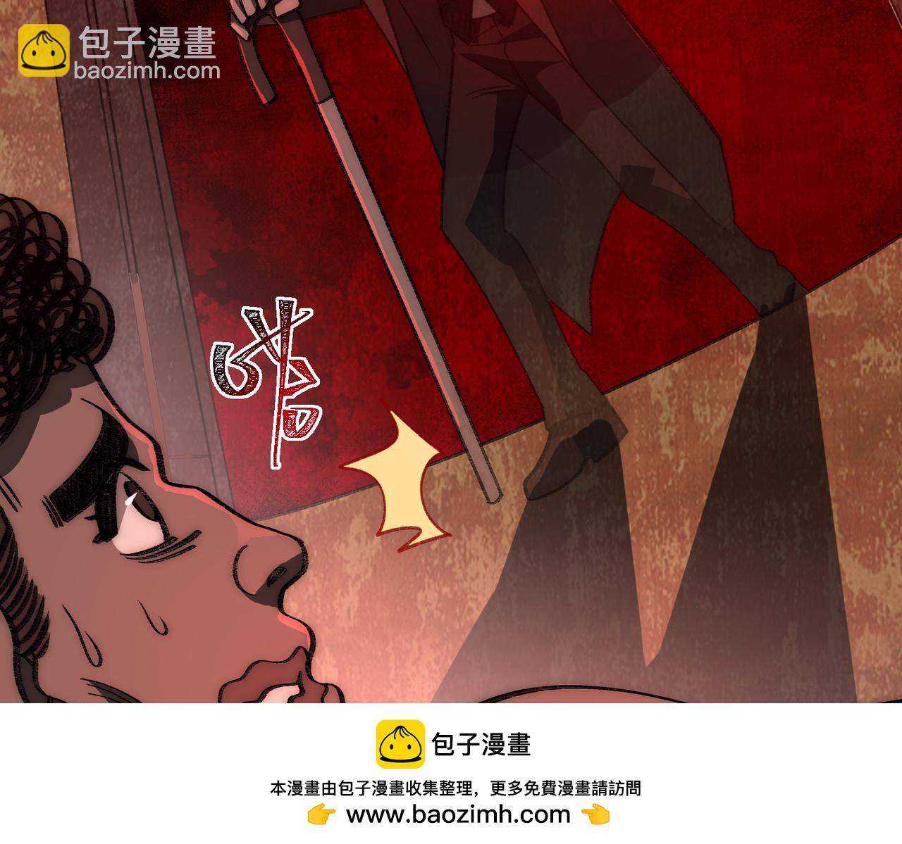 第64话 列车惊魂(1/3)-第64话