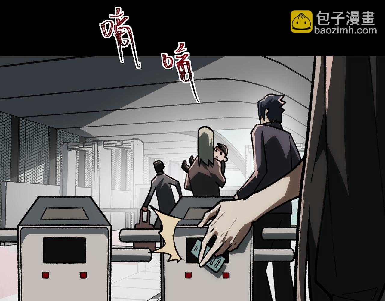 第66话 恶作剧之箭(1/3)-第66话
