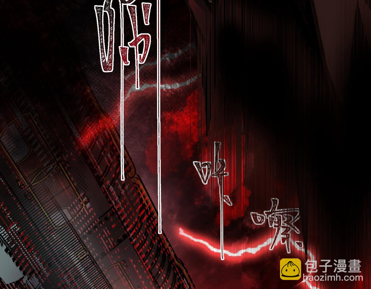 第66话 恶作剧之箭(1/3)-第66话