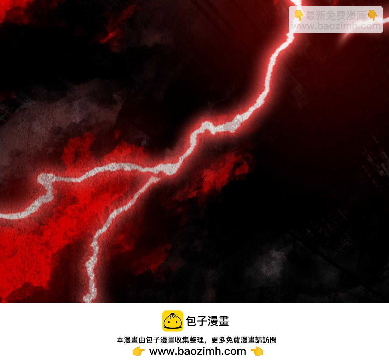 第66话 恶作剧之箭(1/3)-第66话