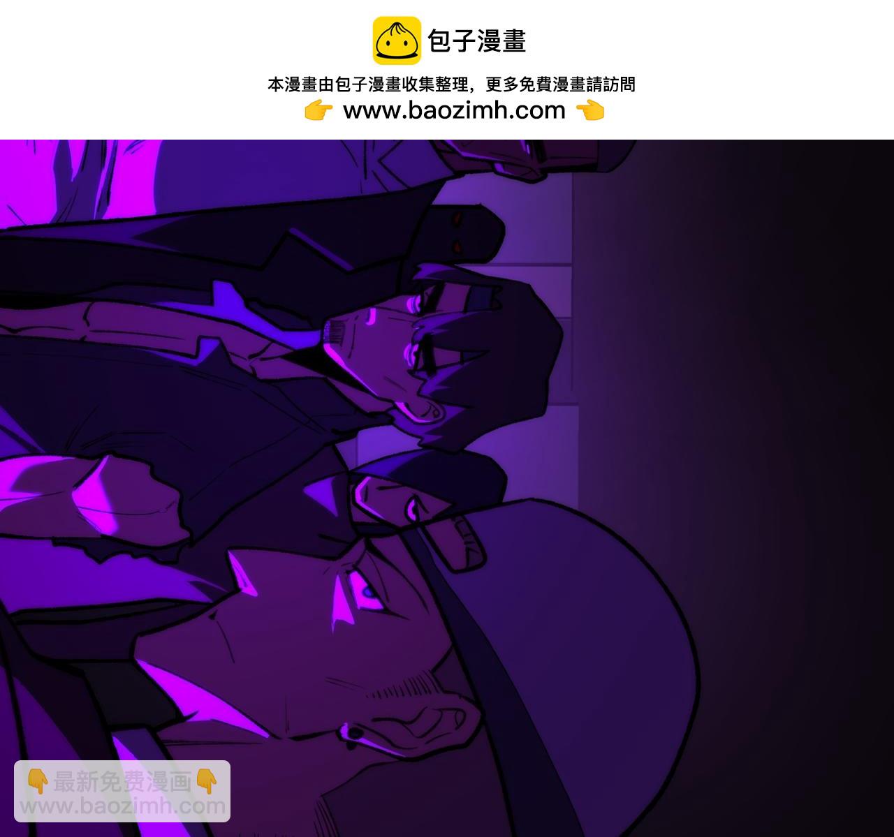 第68话 生效(1/3)-第68话