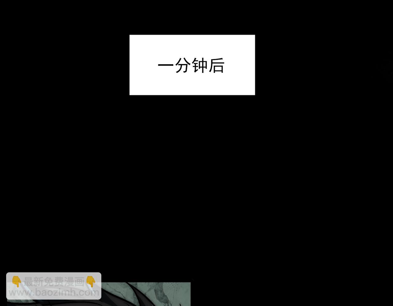 第74话 暂时清醒(1/3)-第74话