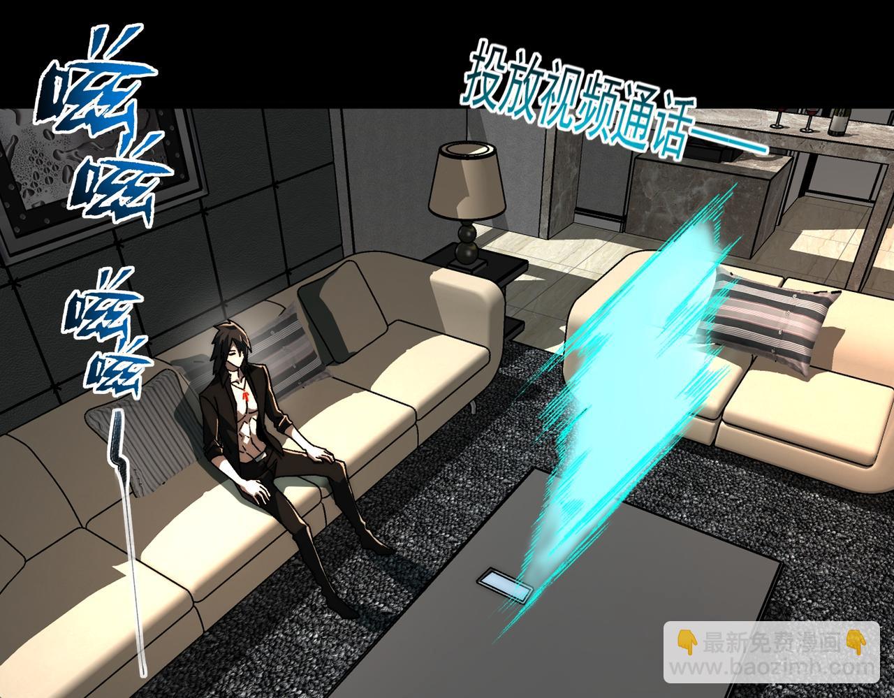 第74话 暂时清醒(1/3)-第74话