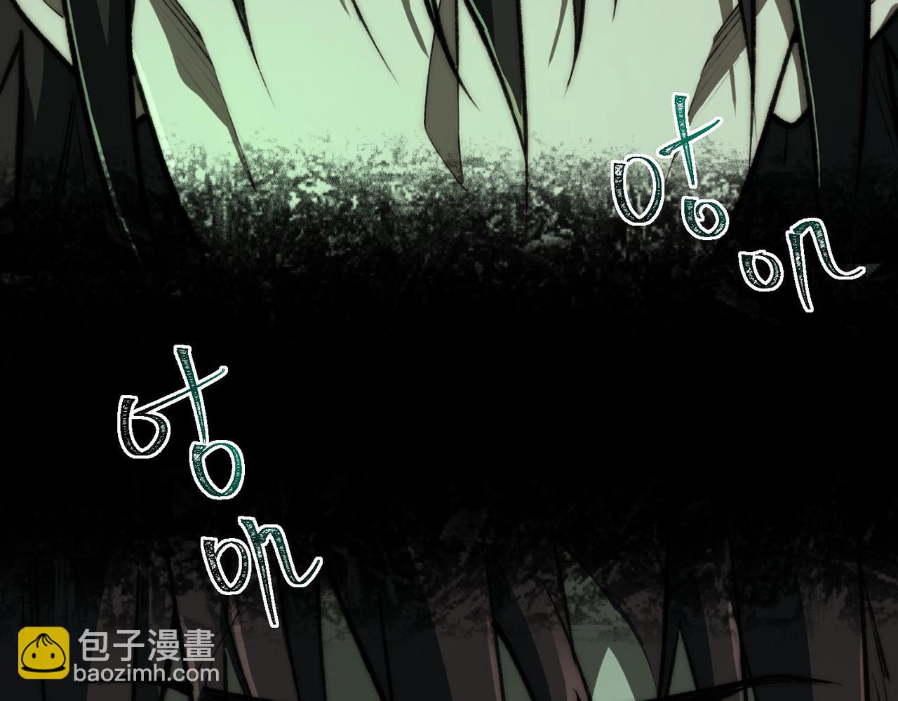 第76话 必须见见(1/3)-第76话