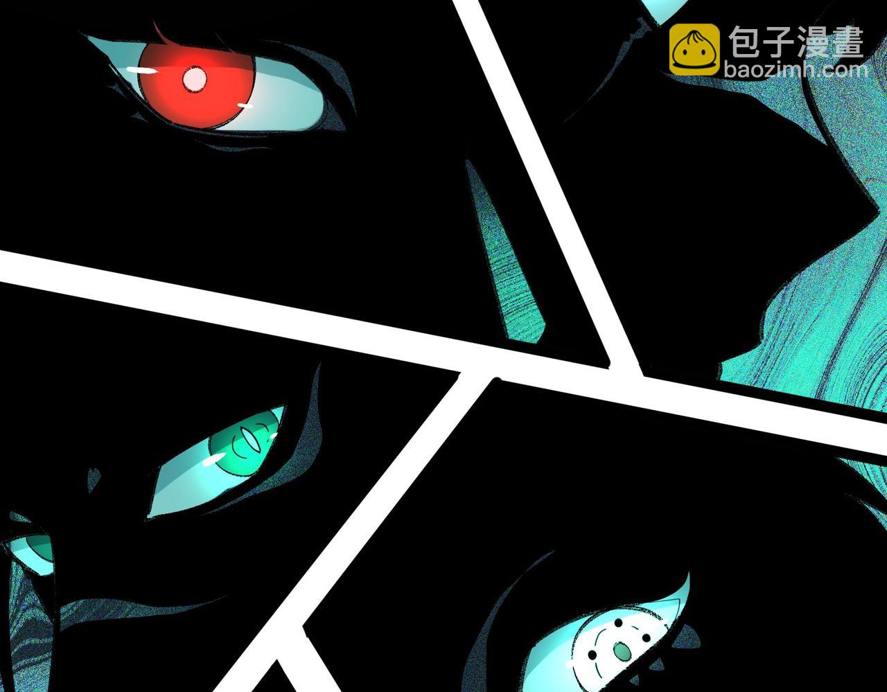 第9话 新的游戏？(1/4)-第10话
