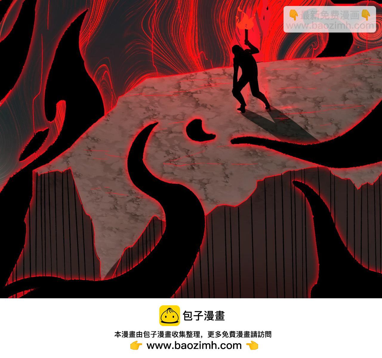 第9话 新的游戏？(1/4)-第10话