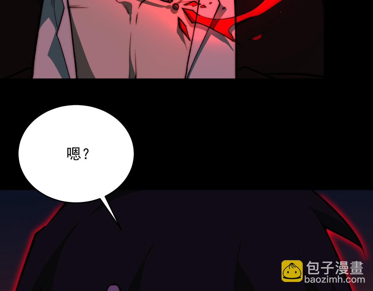 第84话 真混乱啊(1/3)-第84话
