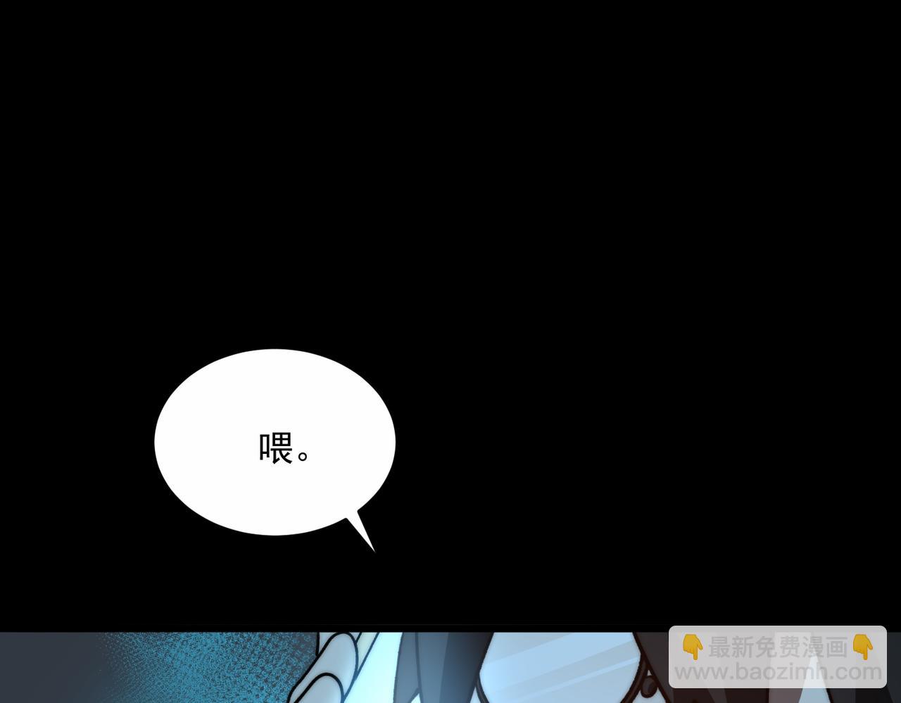 第92话 苦恼小学生(1/3)-第92话