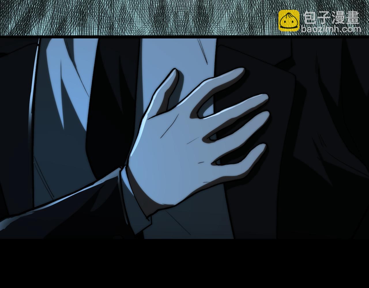 第94话 娃娃(1/3)-第94话