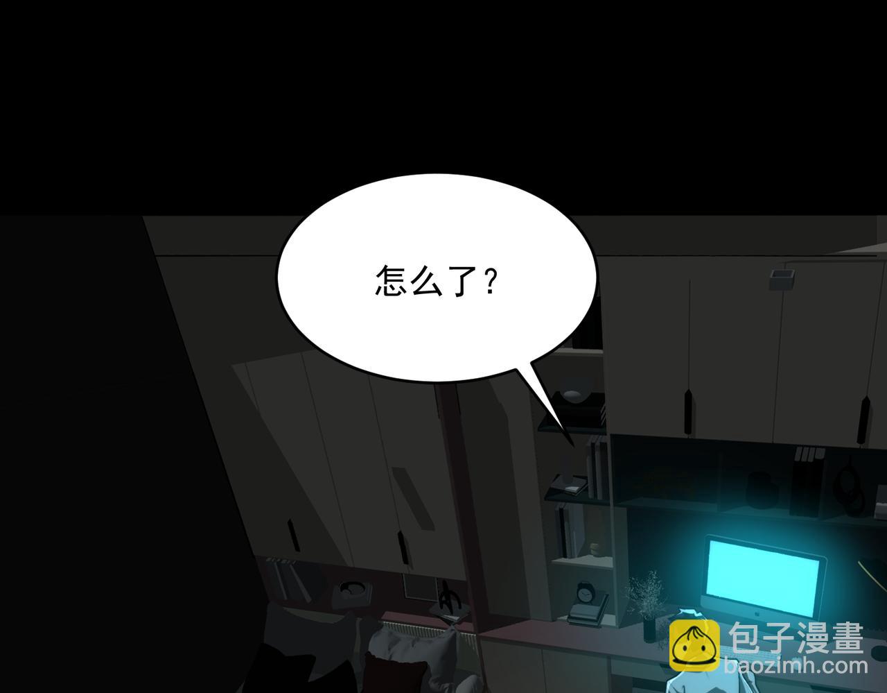 第94话 娃娃(1/3)-第94话