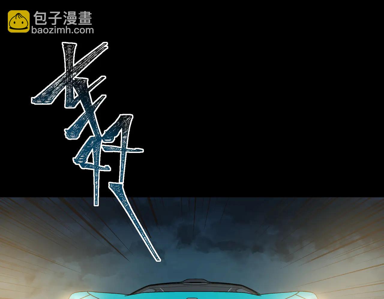 第98话：不孝子(1/3)-第98话