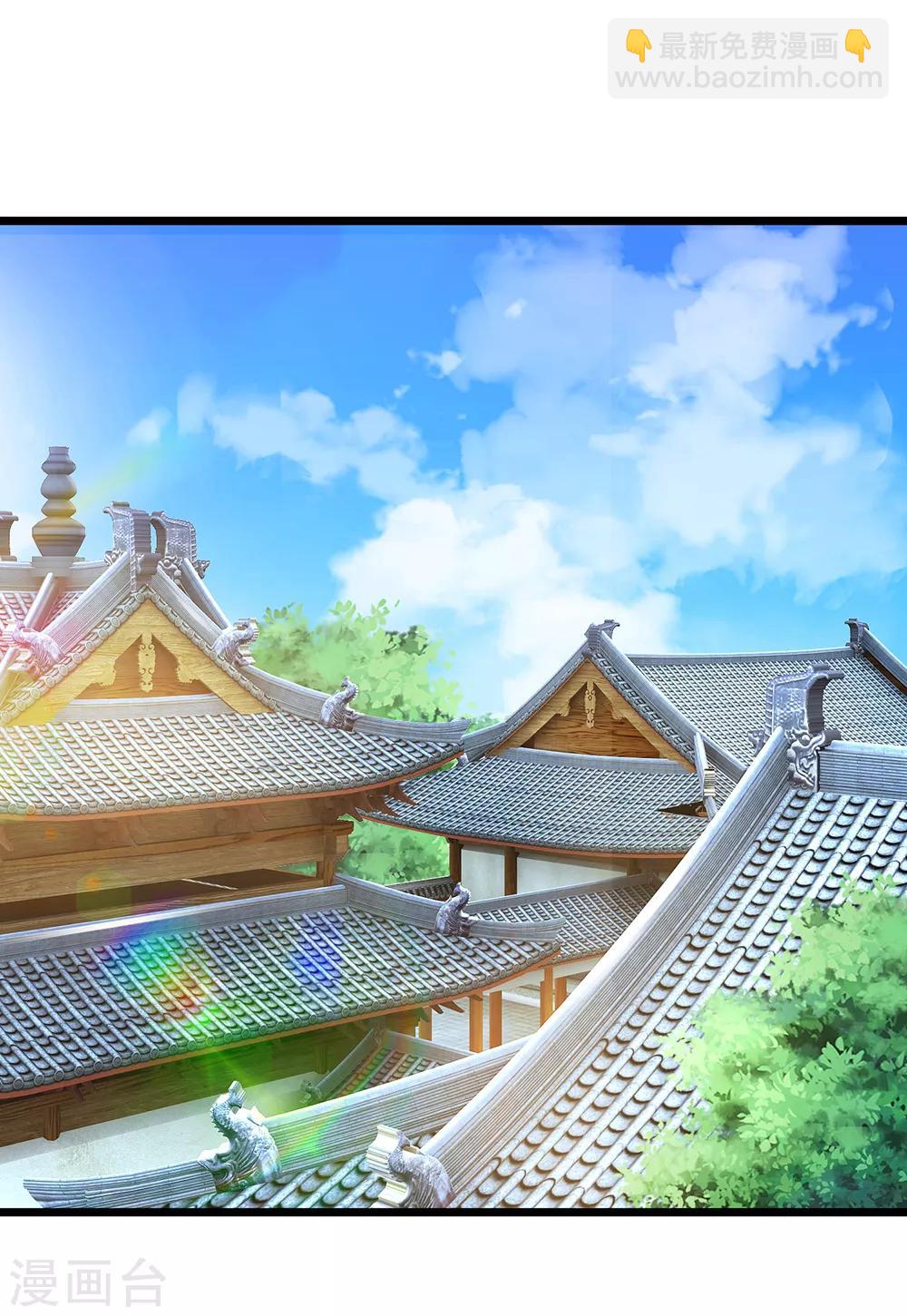 🍘我穿越成了恶毒皇后 第130话 古代商场 第7页