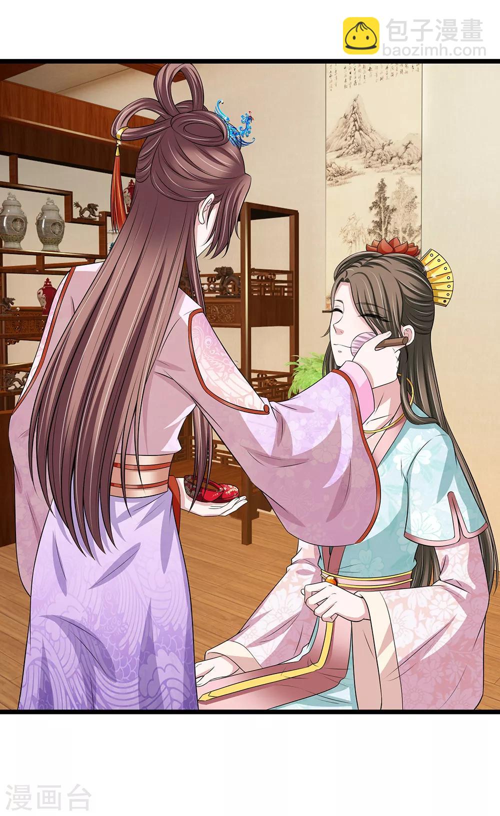 🍘我穿越成了恶毒皇后 第132话 好生聪明 第17页