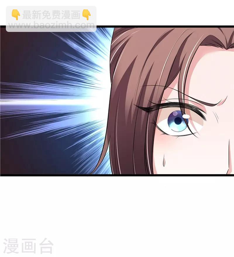 🍘我穿越成了恶毒皇后 第143话 辽王已死 第12页