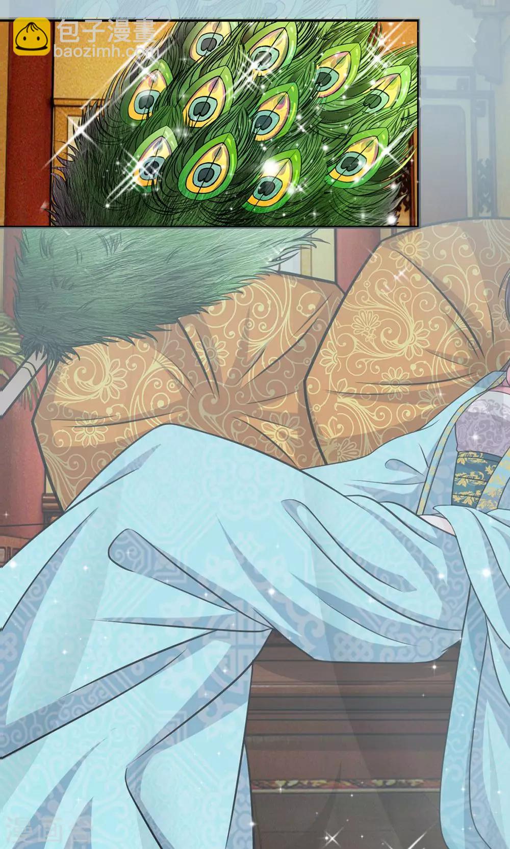 🍘我穿越成了恶毒皇后 第19话 恶毒皇后的父亲 第13页